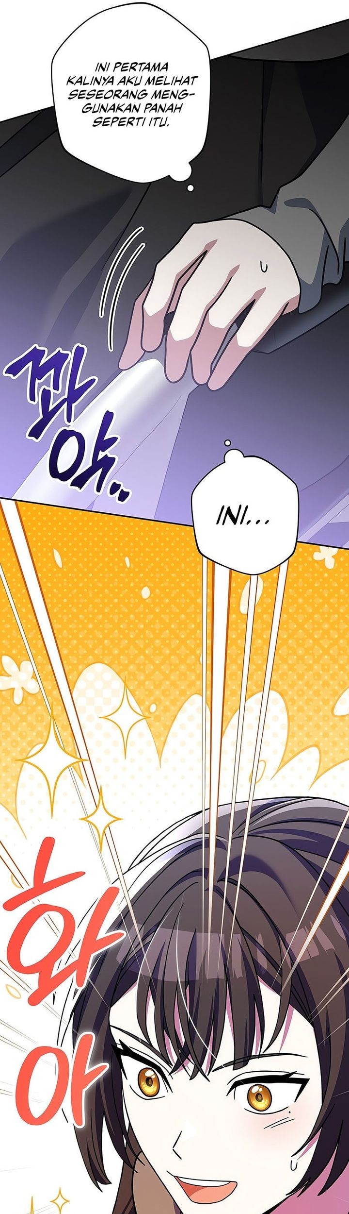 Genius Archer’s Streaming Chapter 63 Gambar 44