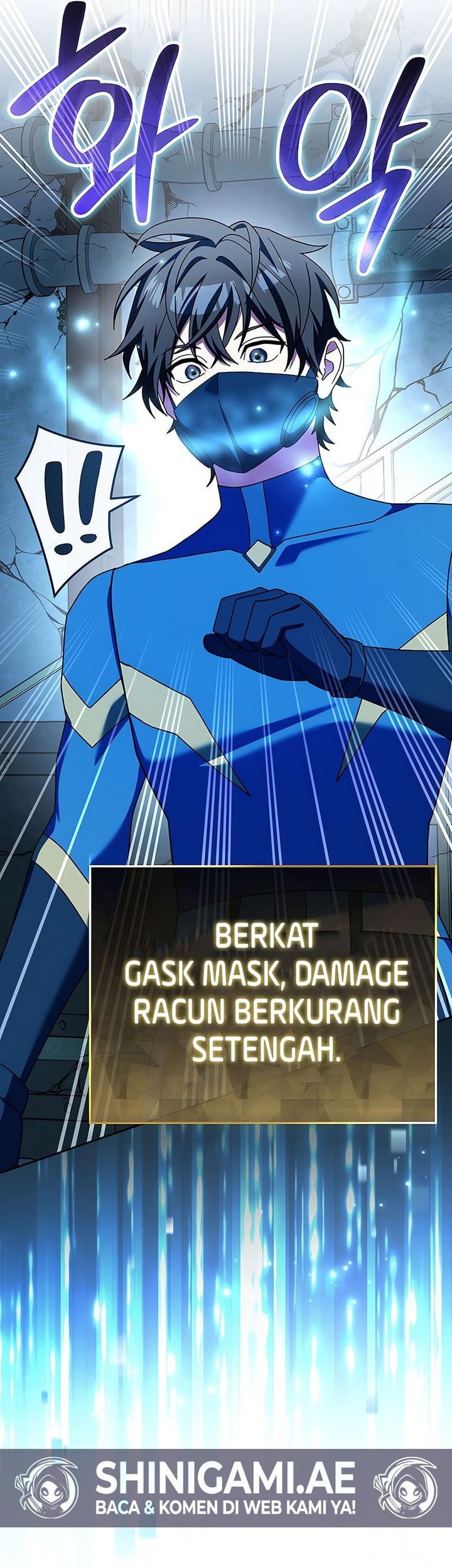 Manhwa Genius Archer’s Streaming Chapter 63 gambar nomor 2