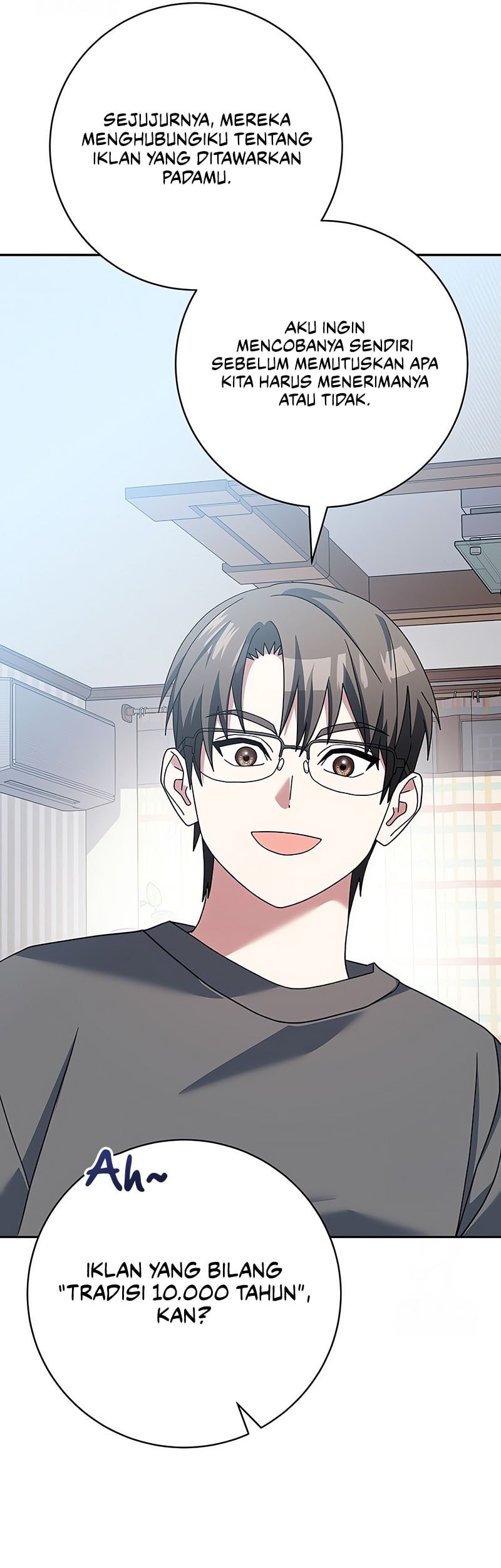 Genius Archer’s Streaming Chapter 64 Gambar 10