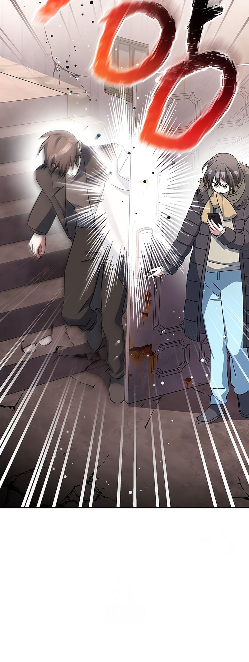 Genius Archer’s Streaming Chapter 64 Gambar 17