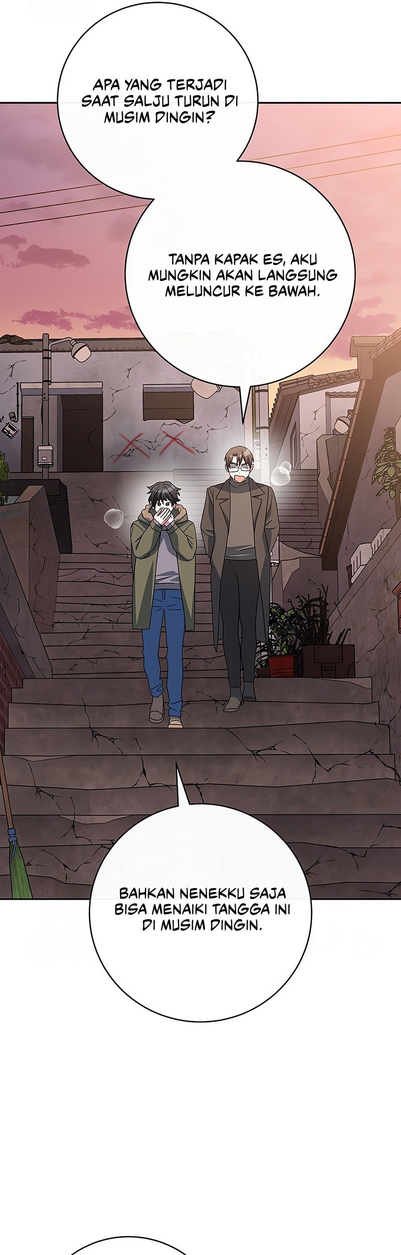 Genius Archer’s Streaming Chapter 64 Gambar 14