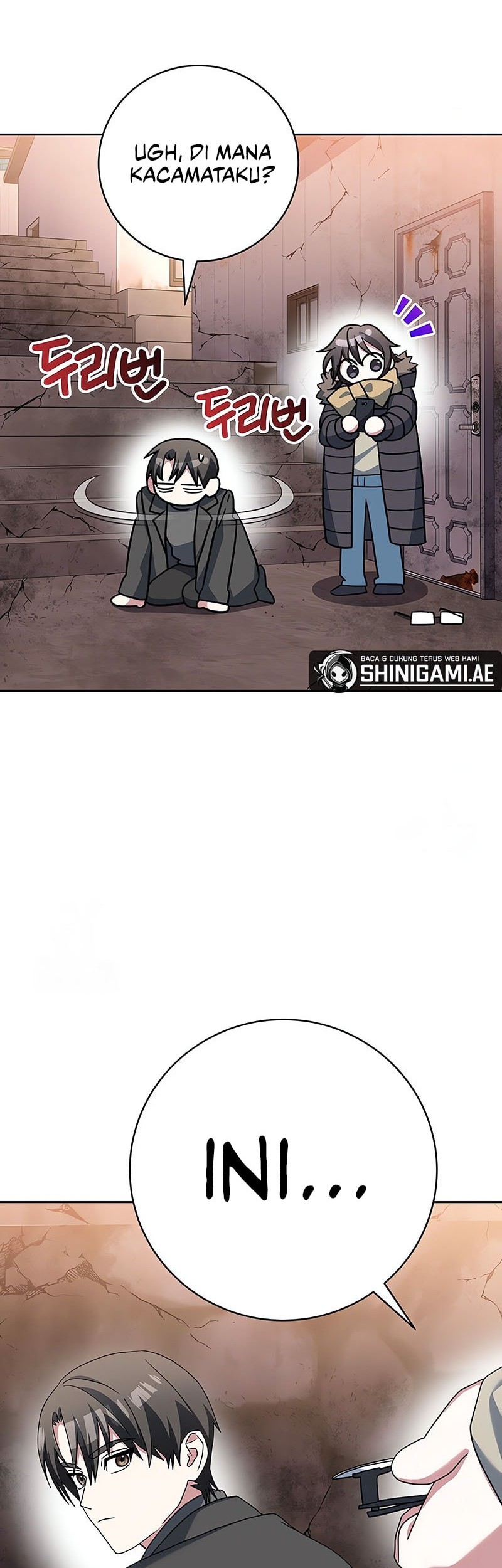 Genius Archer’s Streaming Chapter 64 Gambar 19