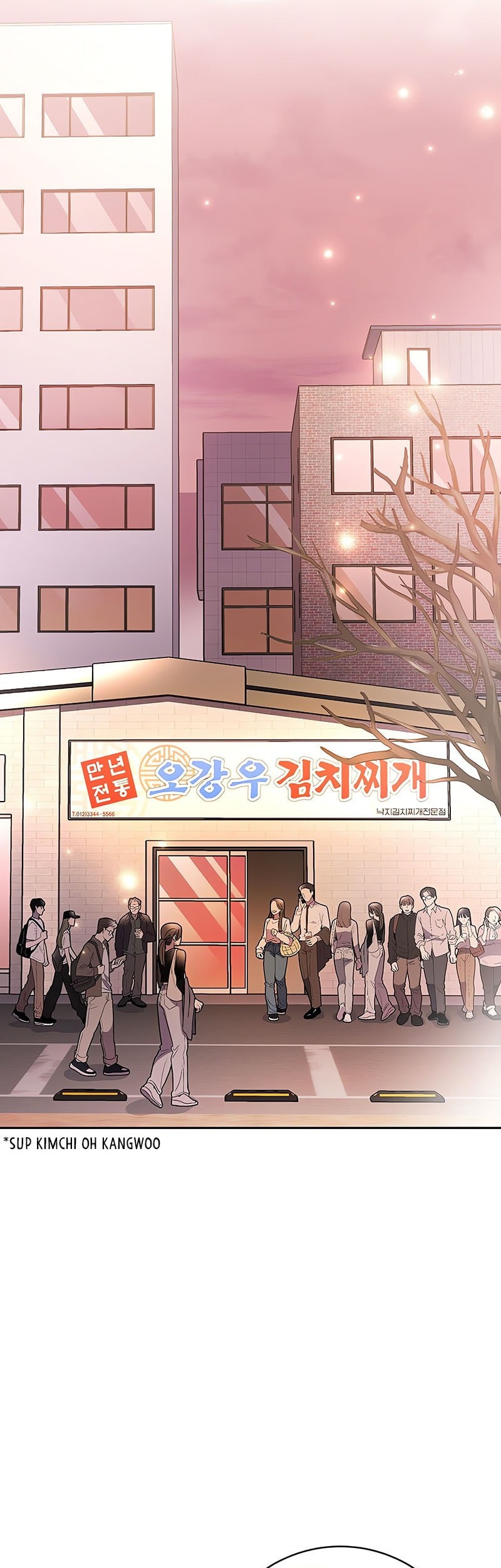 Genius Archer’s Streaming Chapter 64 Gambar 26