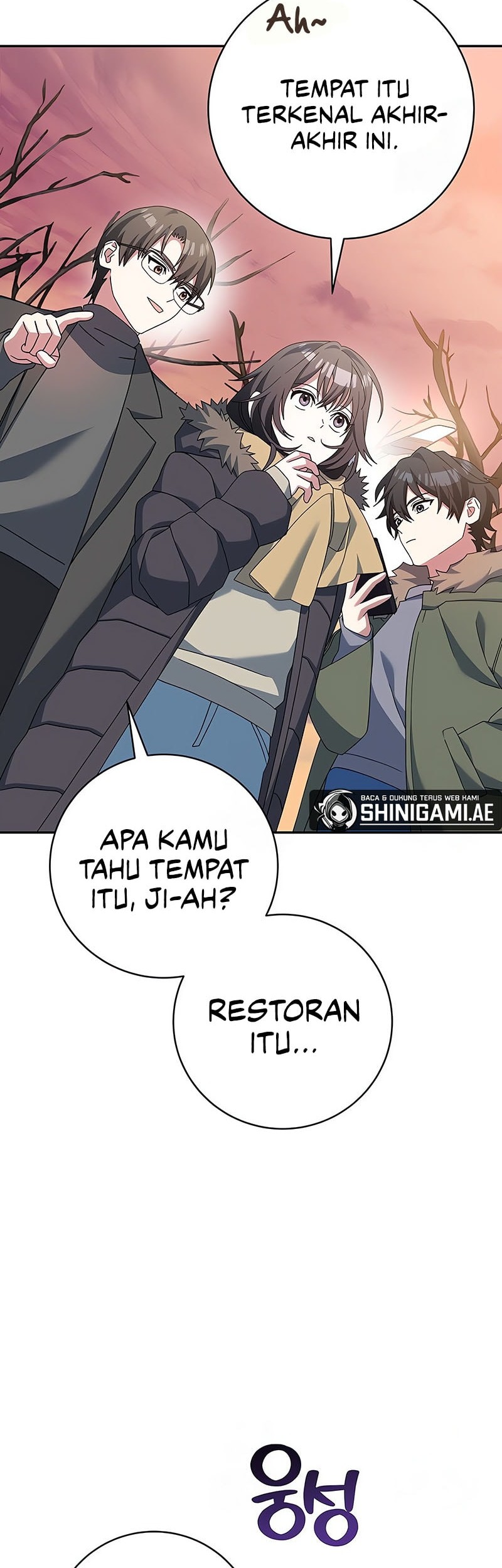 Genius Archer’s Streaming Chapter 64 Gambar 27