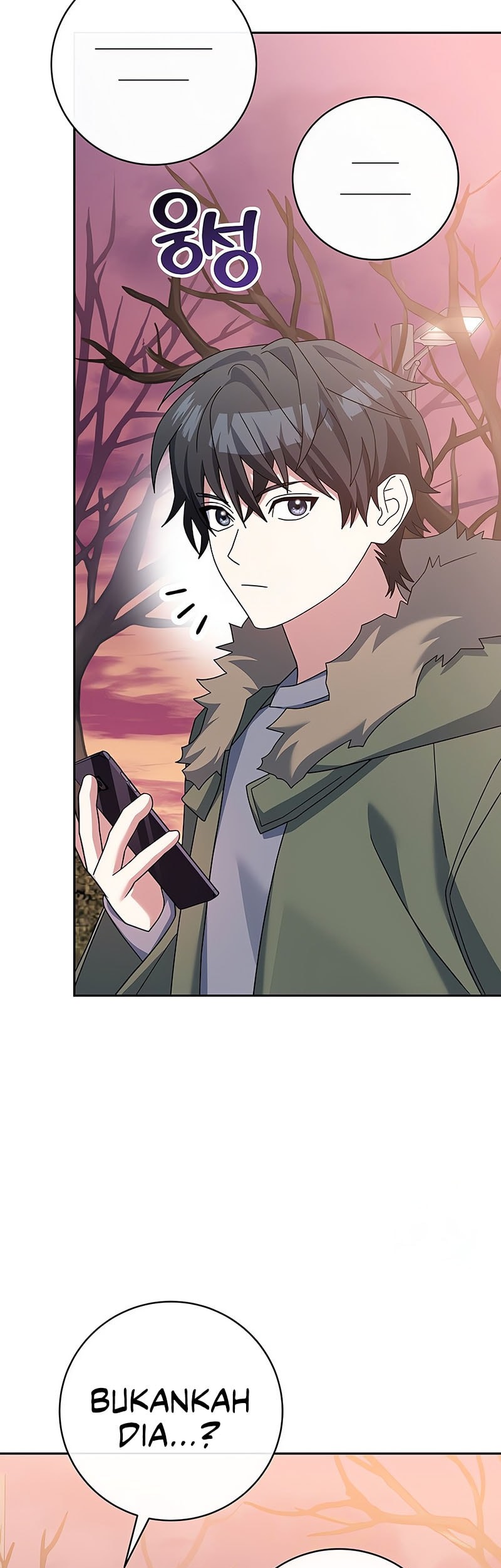 Genius Archer’s Streaming Chapter 64 Gambar 28