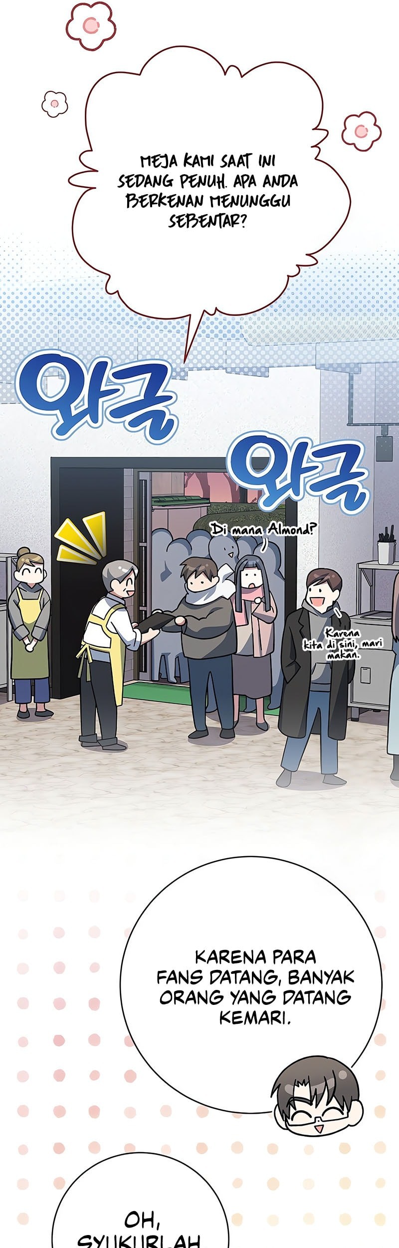 Genius Archer’s Streaming Chapter 64 Gambar 46