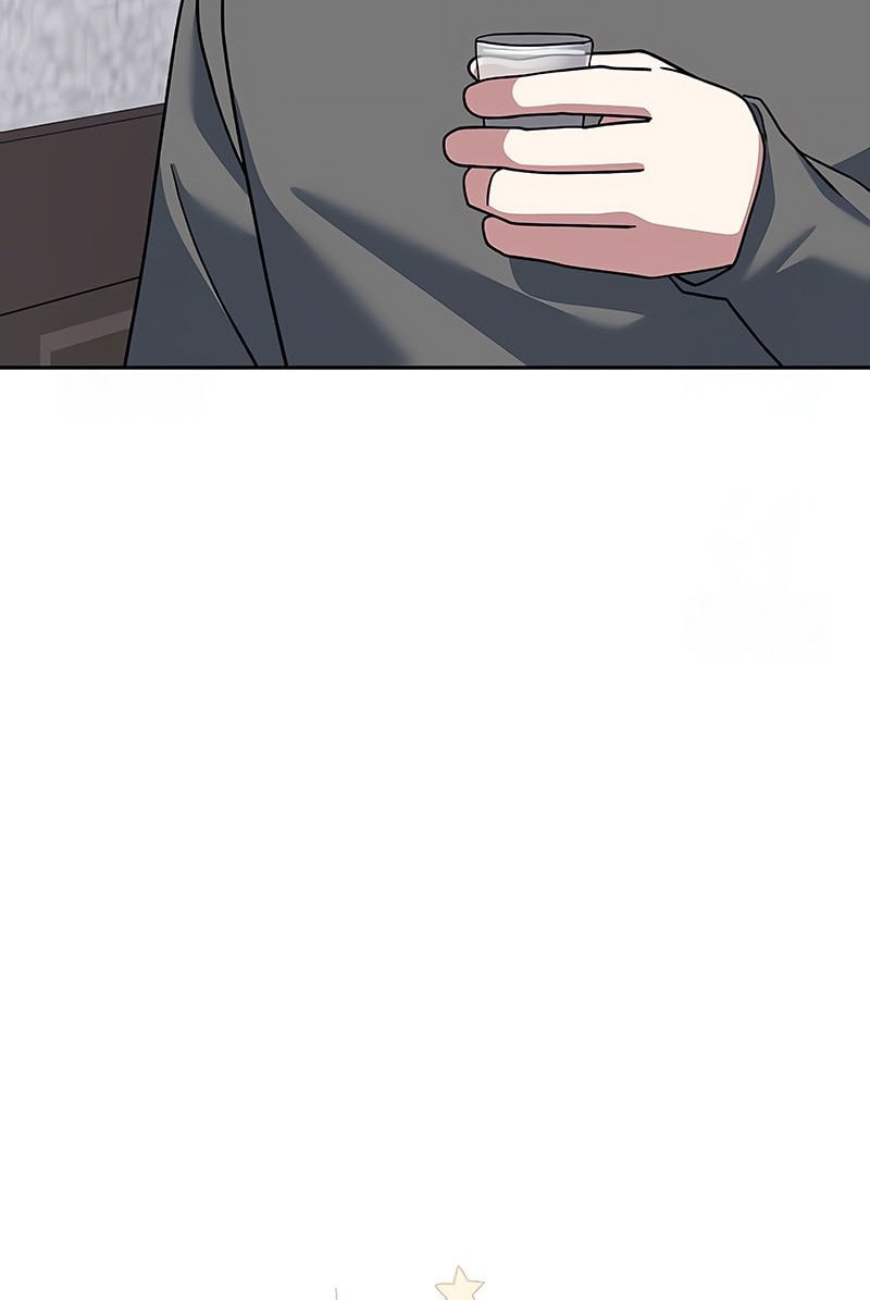 Genius Archer’s Streaming Chapter 64 Gambar 49