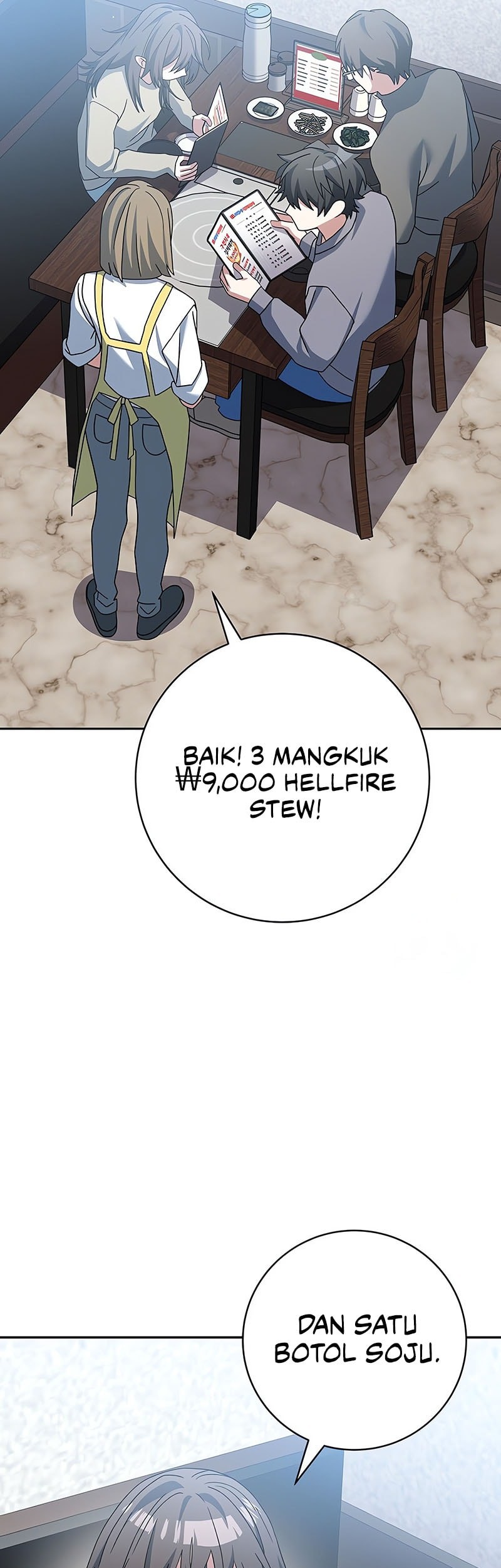 Genius Archer’s Streaming Chapter 64 Gambar 34