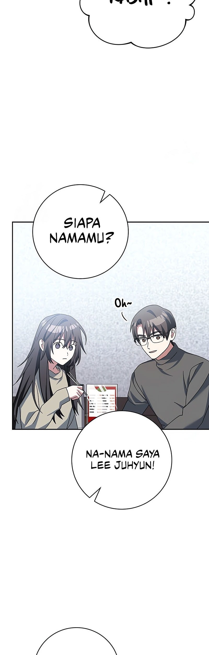 Genius Archer’s Streaming Chapter 64 Gambar 39