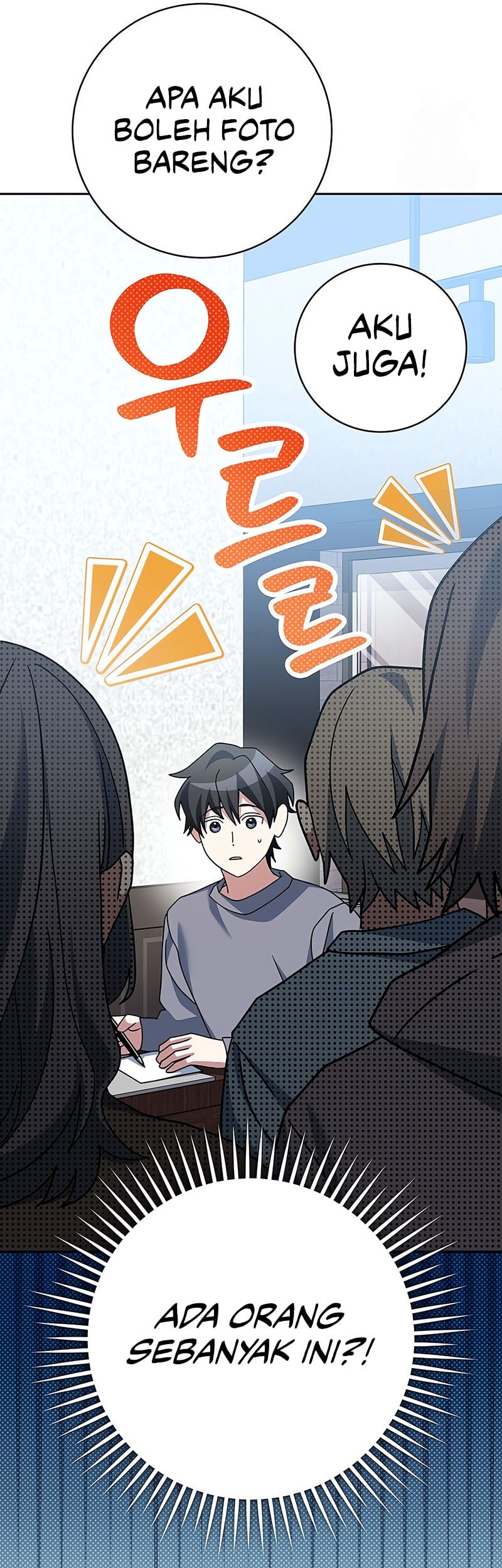 Genius Archer’s Streaming Chapter 64 Gambar 42