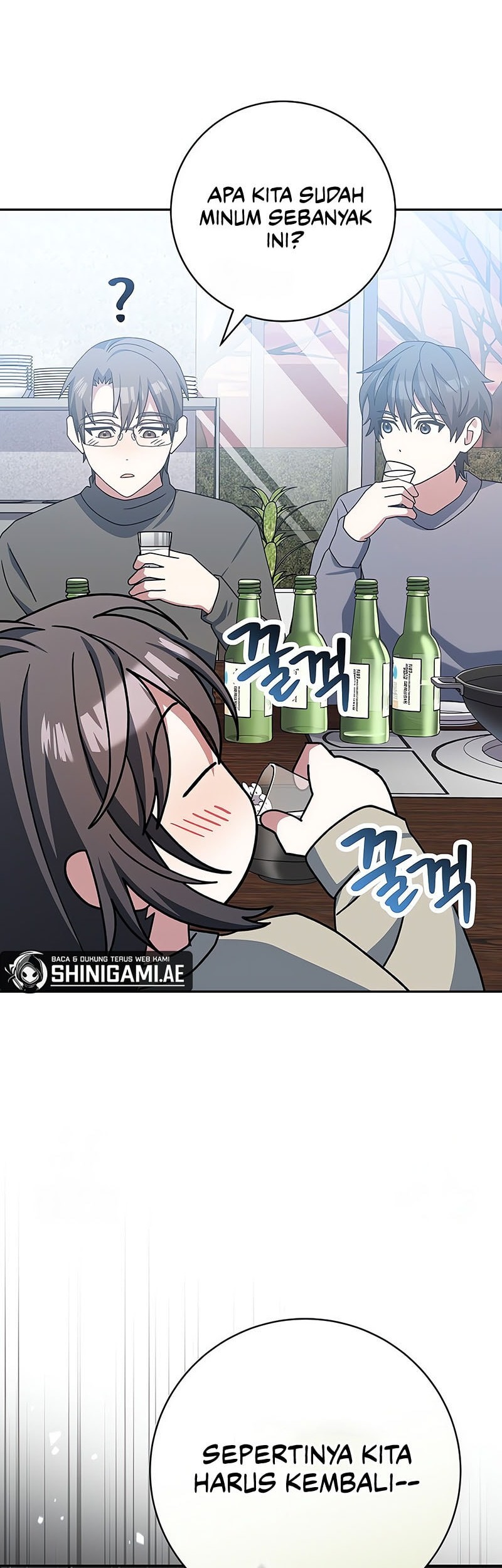 Genius Archer’s Streaming Chapter 64 Gambar 51