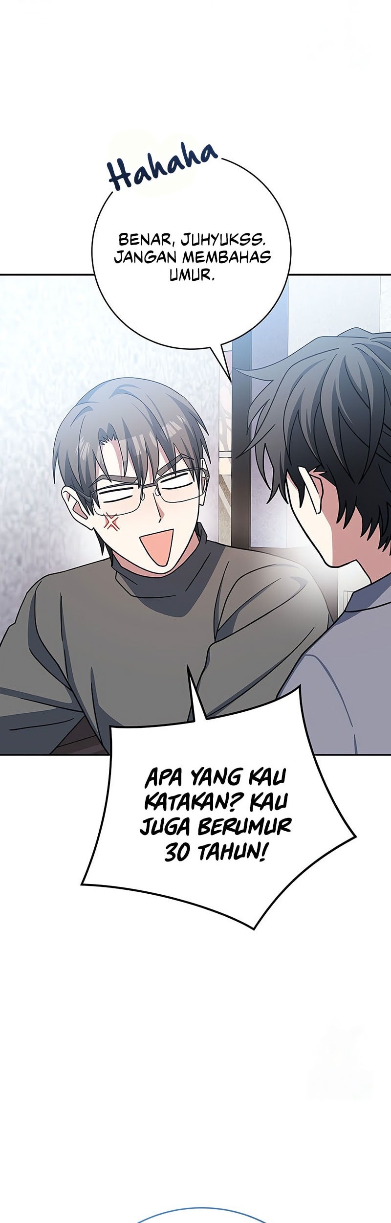 Genius Archer’s Streaming Chapter 64 Gambar 59
