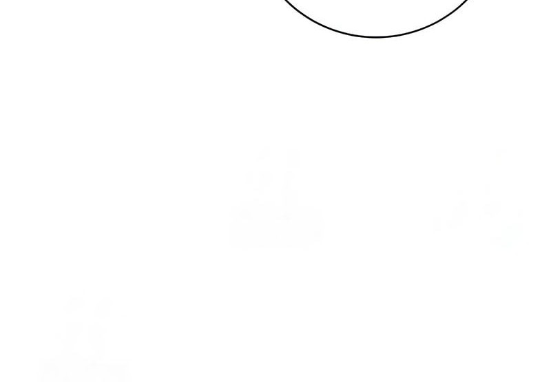 Genius Archer’s Streaming Chapter 64 Gambar 9