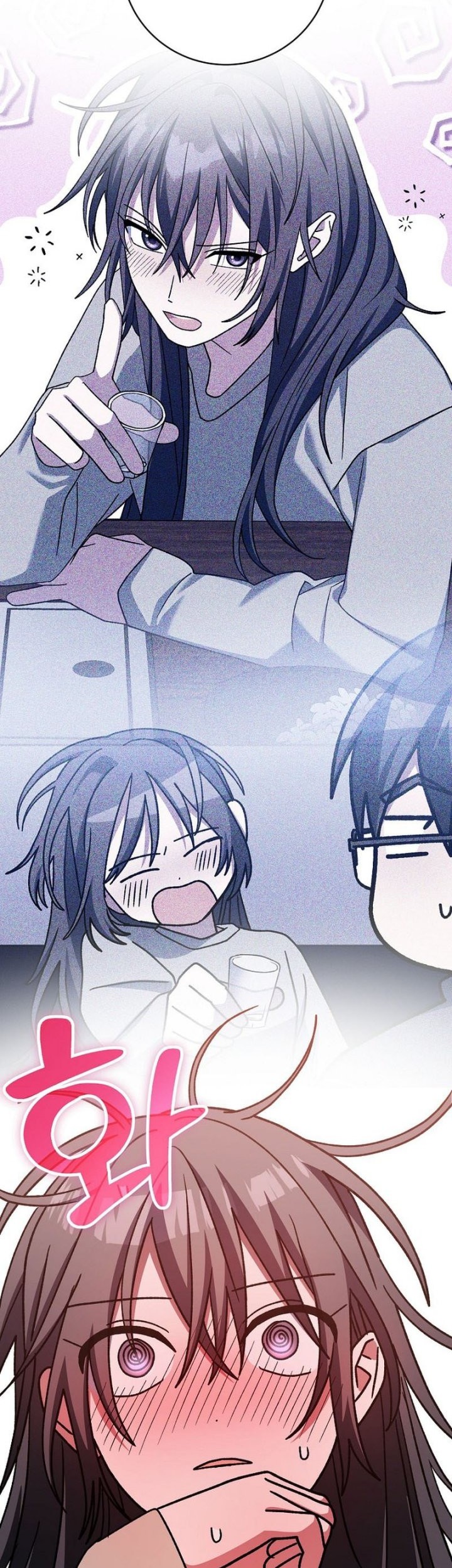 Genius Archer’s Streaming Chapter 65 Gambar 46