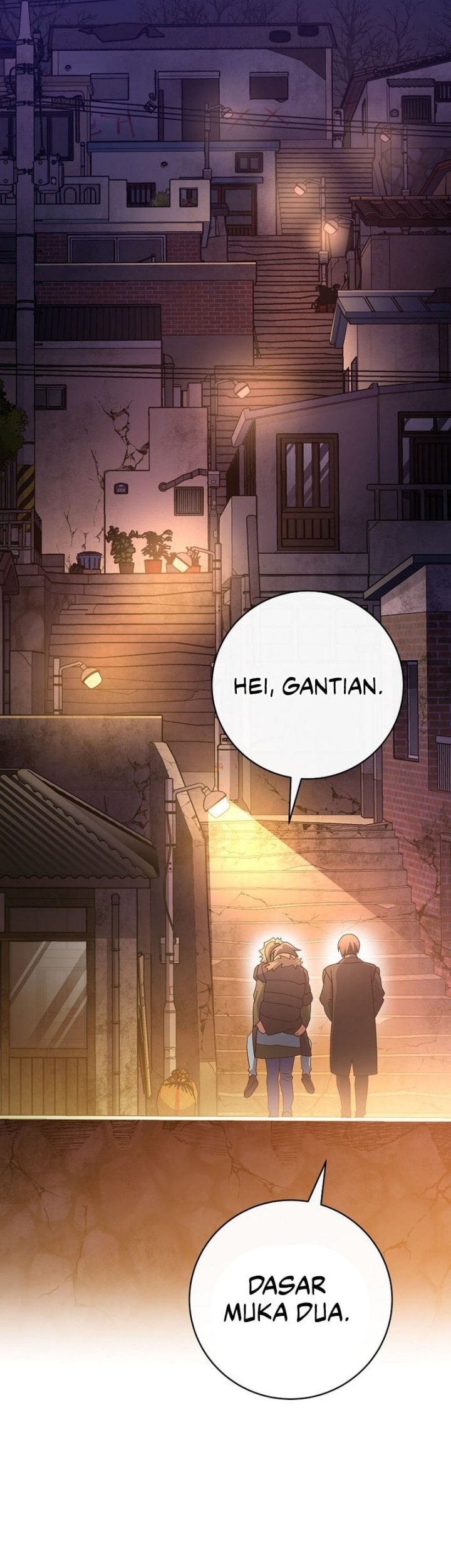 Genius Archer’s Streaming Chapter 65 Gambar 40