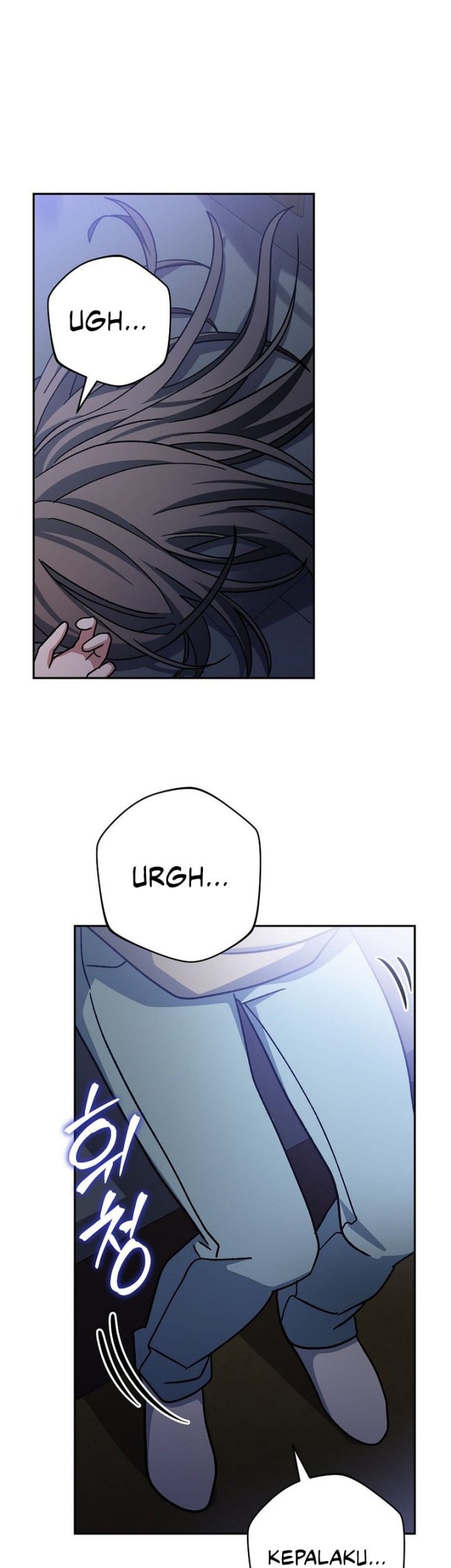 Genius Archer’s Streaming Chapter 65 Gambar 42