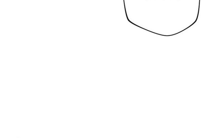 Genius Archer’s Streaming Chapter 65 Gambar 43