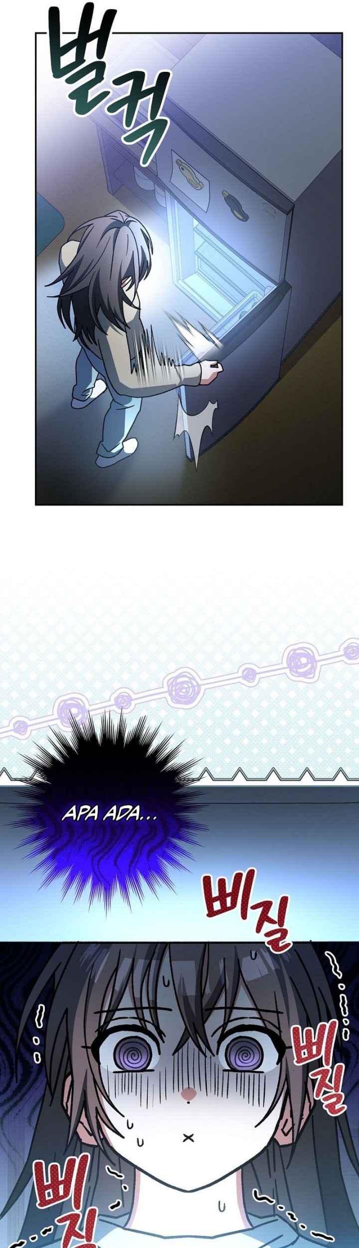 Genius Archer’s Streaming Chapter 65 Gambar 48