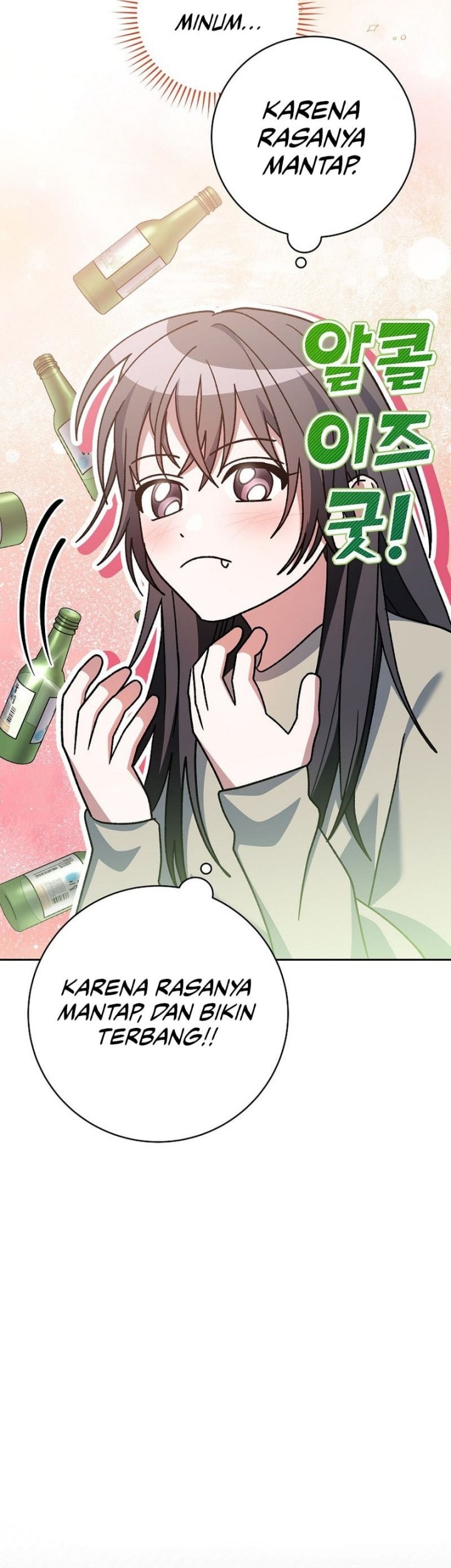 Genius Archer’s Streaming Chapter 65 Gambar 51