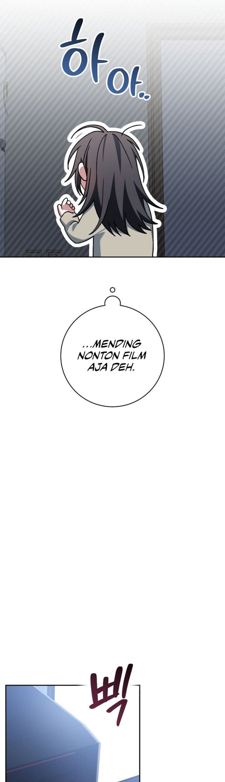 Genius Archer’s Streaming Chapter 65 Gambar 52