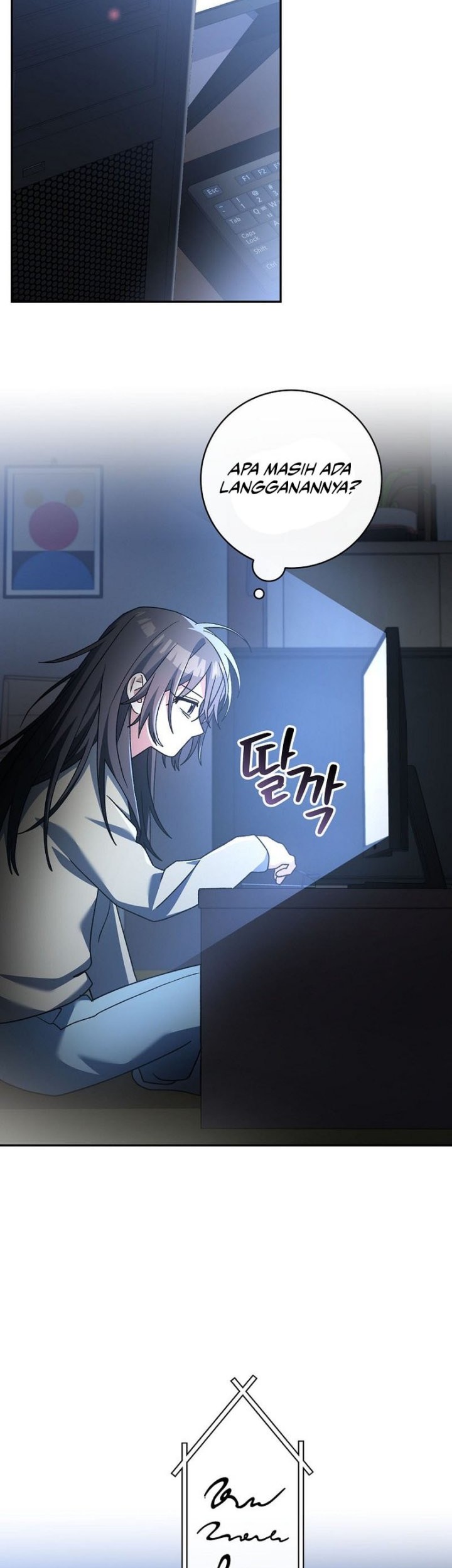 Genius Archer’s Streaming Chapter 65 Gambar 53