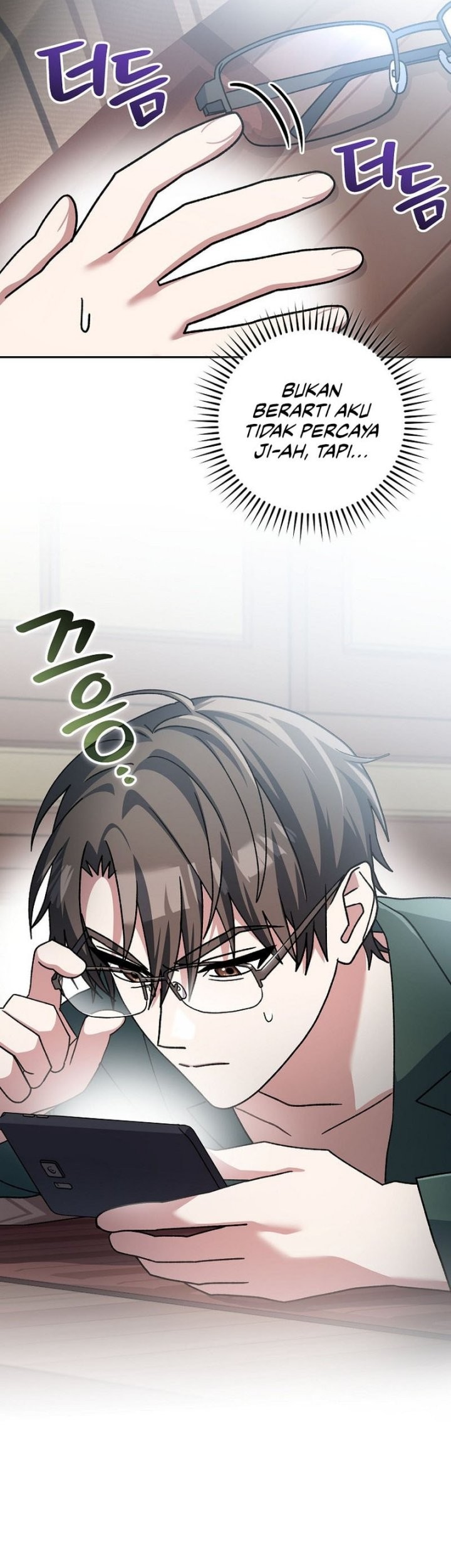 Genius Archer’s Streaming Chapter 65 Gambar 71