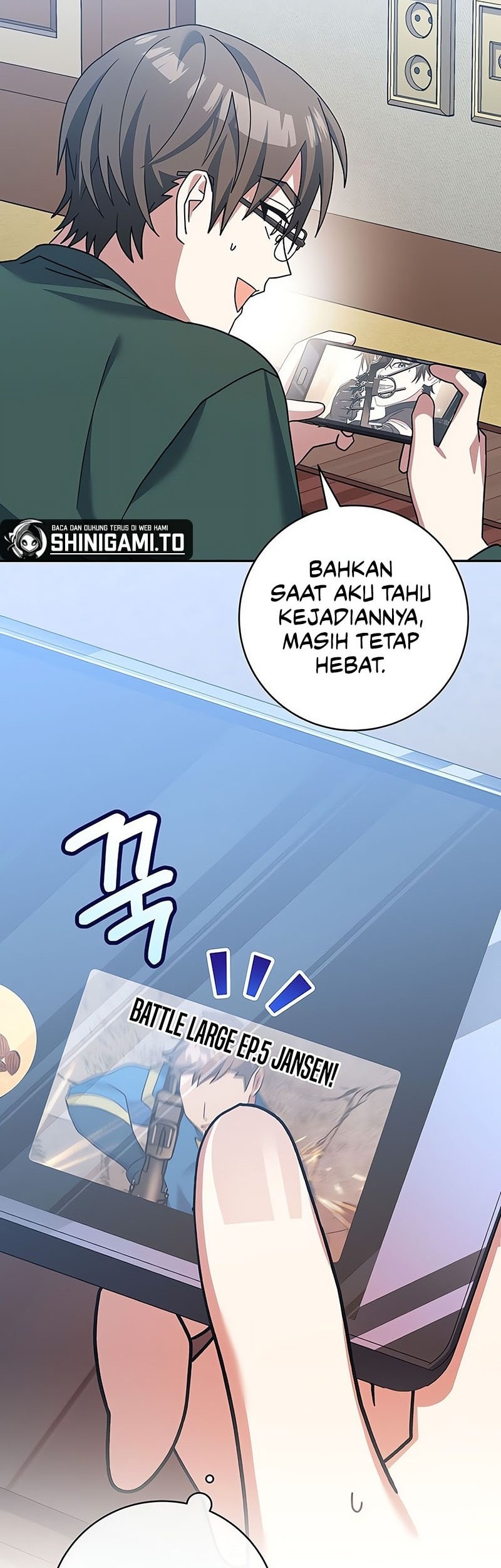 Genius Archer’s Streaming Chapter 66 Gambar 18