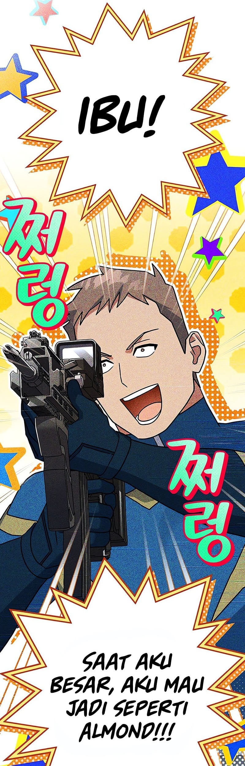 Genius Archer’s Streaming Chapter 66 Gambar 20