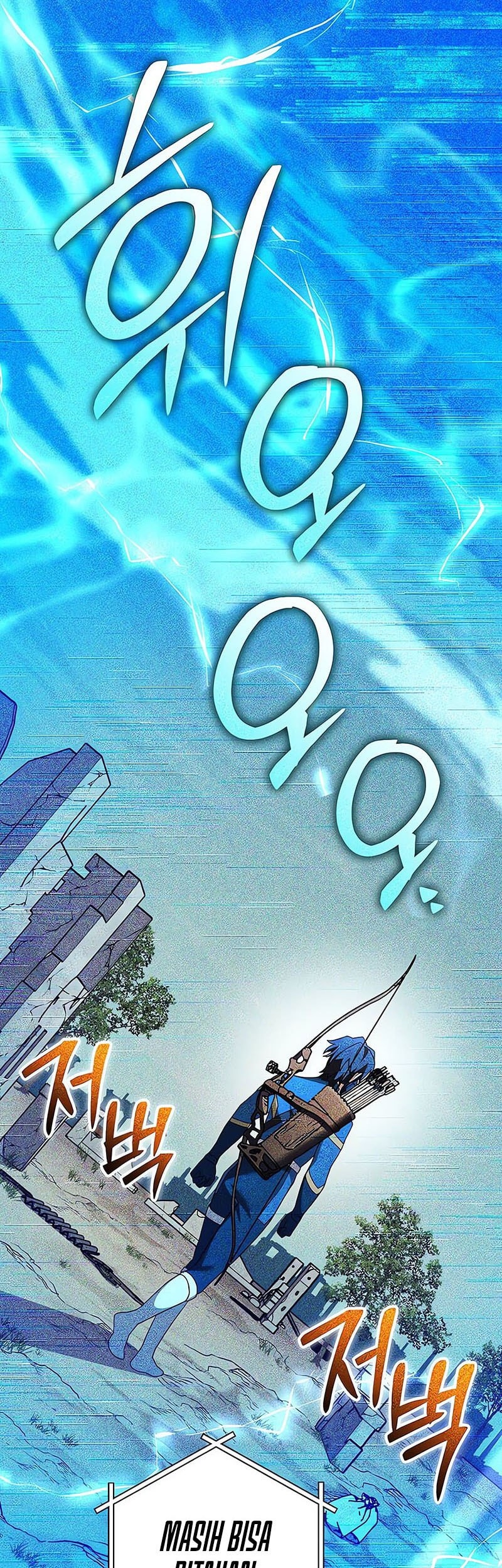 Genius Archer’s Streaming Chapter 66 Gambar 26