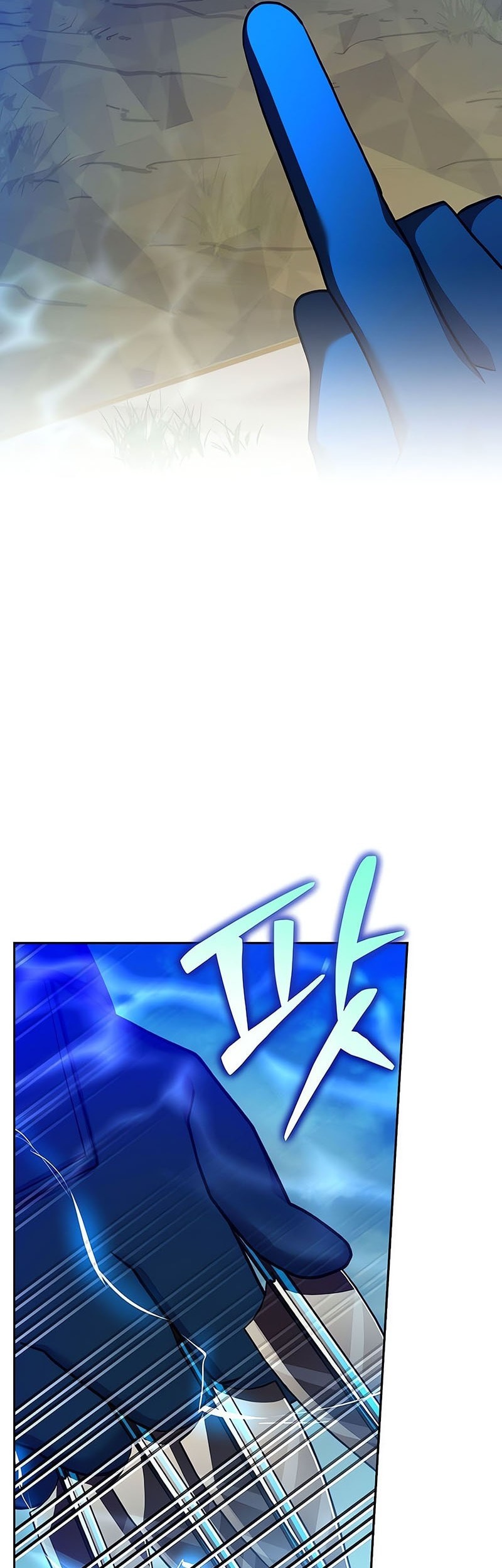 Genius Archer’s Streaming Chapter 66 Gambar 43