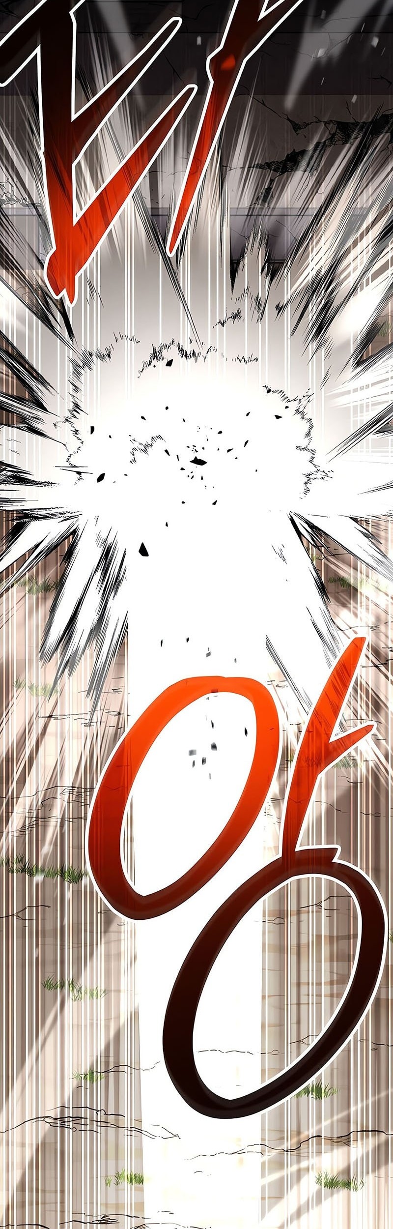 Genius Archer’s Streaming Chapter 66 Gambar 33