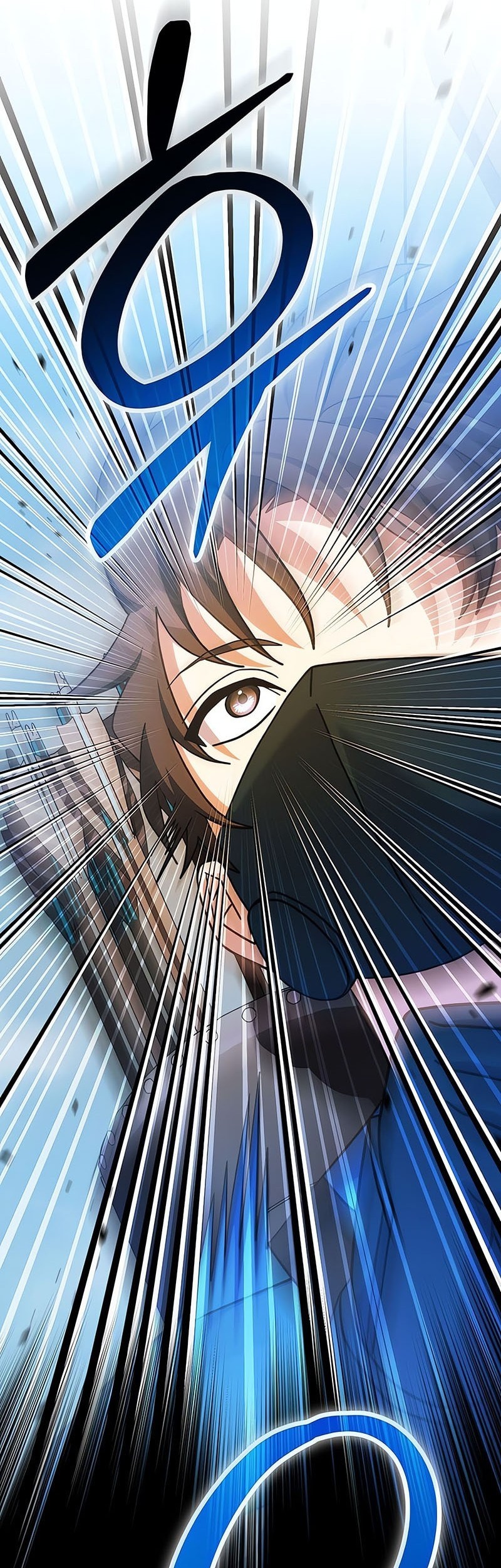 Genius Archer’s Streaming Chapter 66 Gambar 35