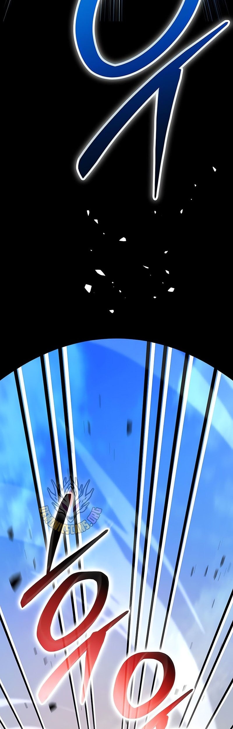 Genius Archer’s Streaming Chapter 66 Gambar 36