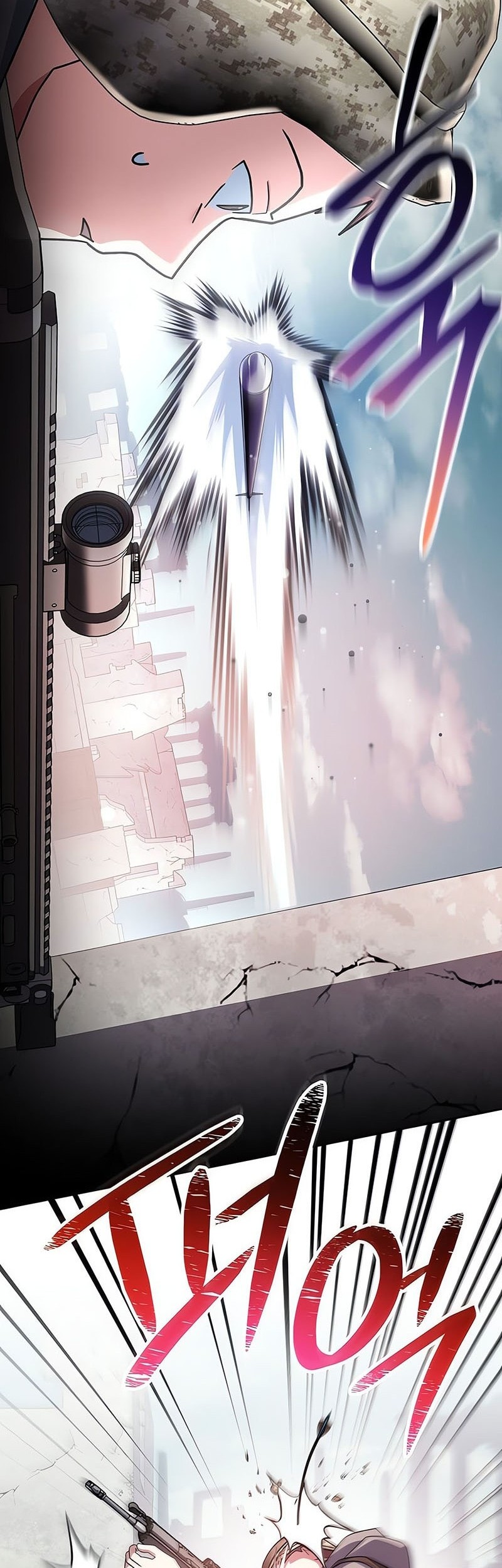 Genius Archer’s Streaming Chapter 66 Gambar 59