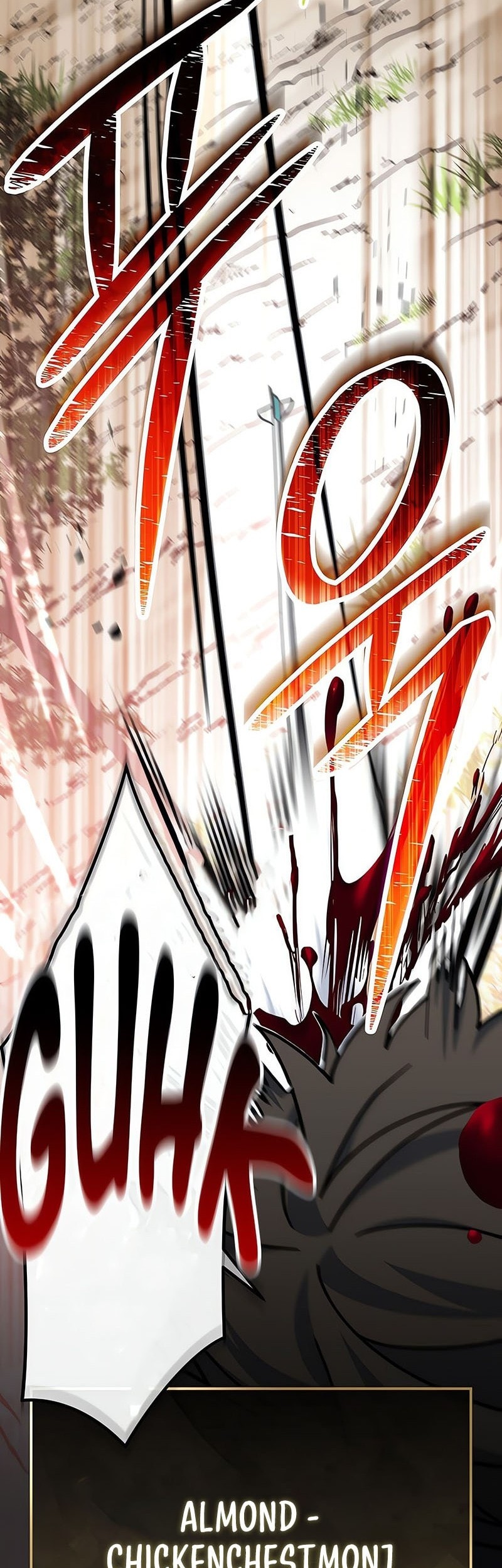 Genius Archer’s Streaming Chapter 66 Gambar 51