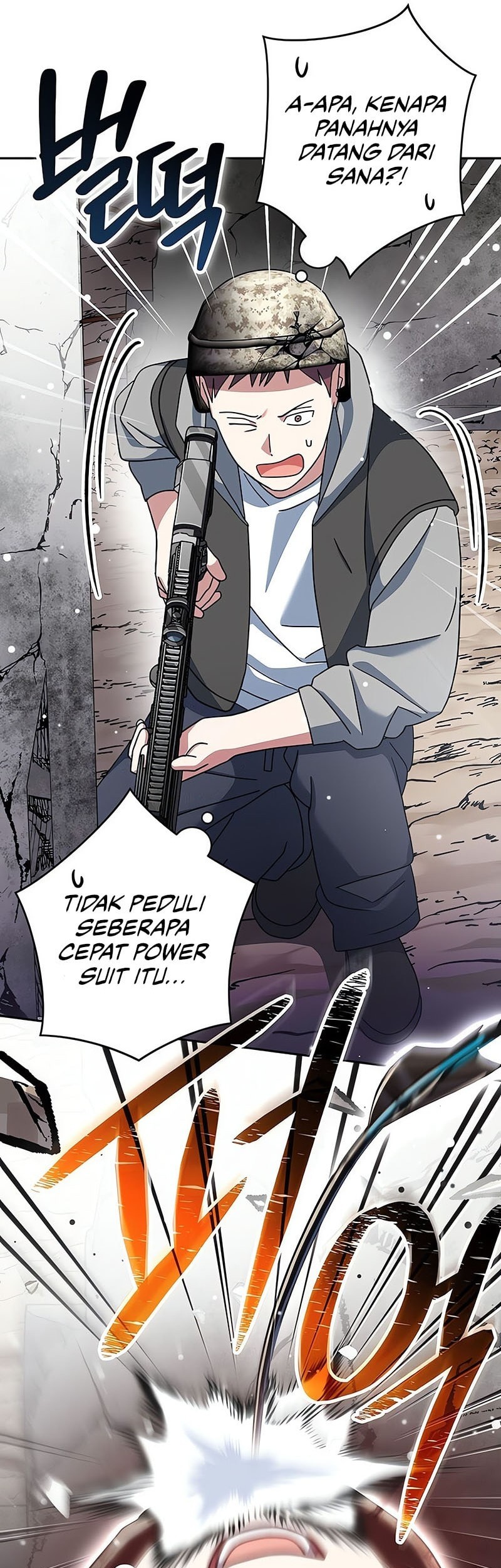 Genius Archer’s Streaming Chapter 66 Gambar 61