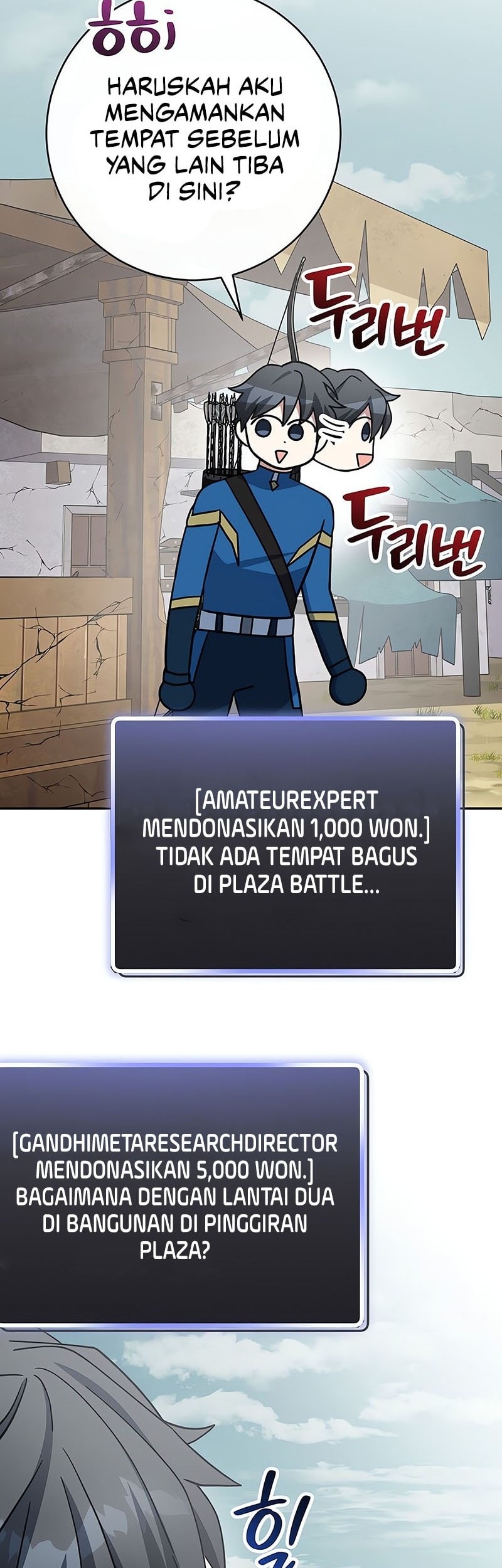 Genius Archer’s Streaming Chapter 66 Gambar 83