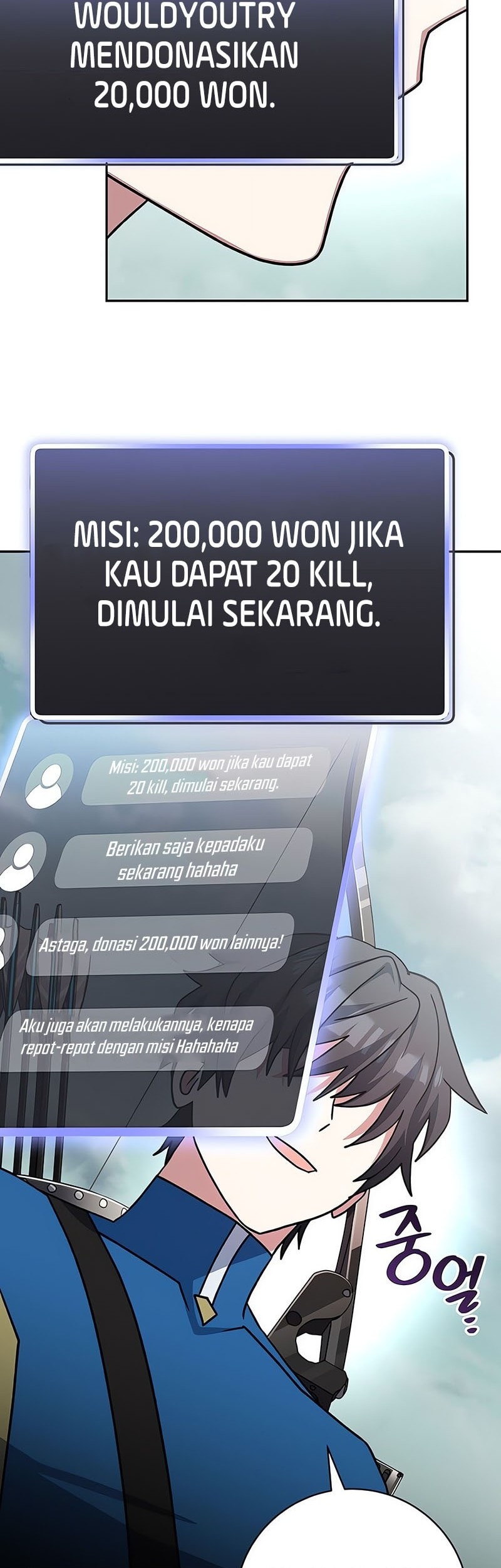 Genius Archer’s Streaming Chapter 66 Gambar 75