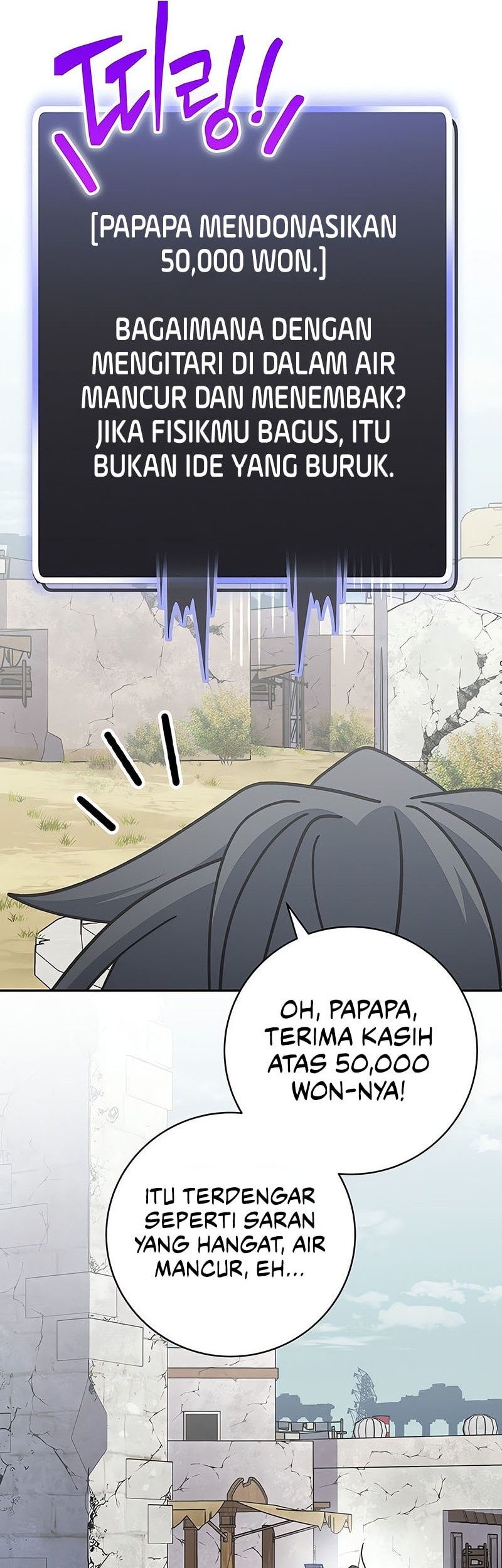 Genius Archer’s Streaming Chapter 66 Gambar 85