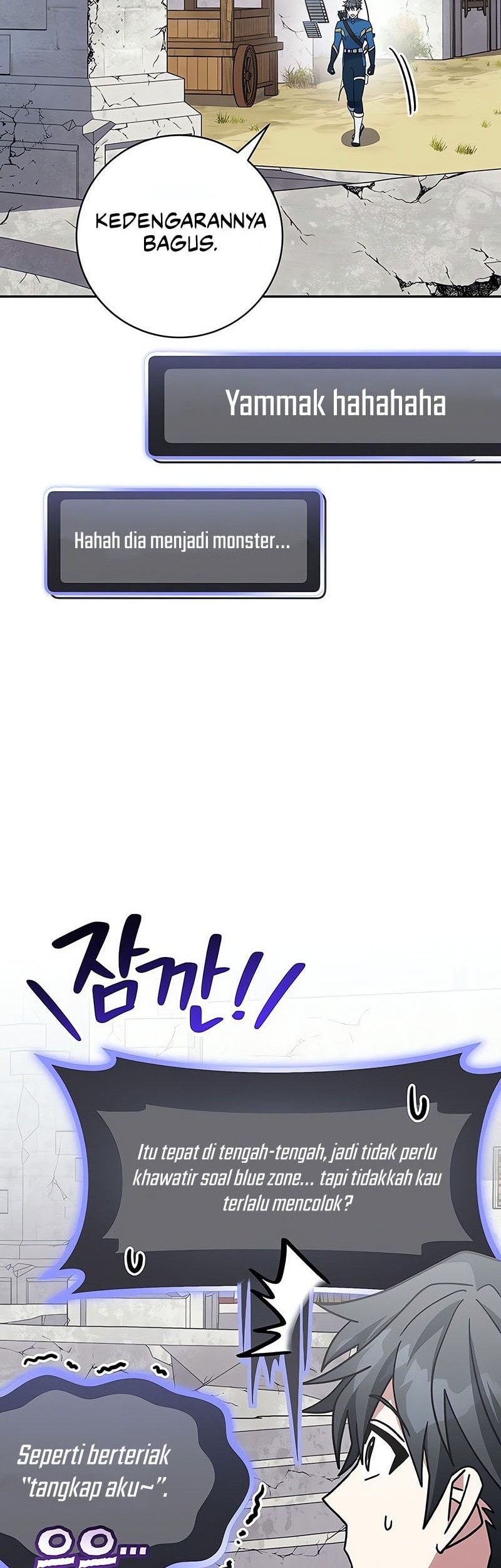 Genius Archer’s Streaming Chapter 66 Gambar 86