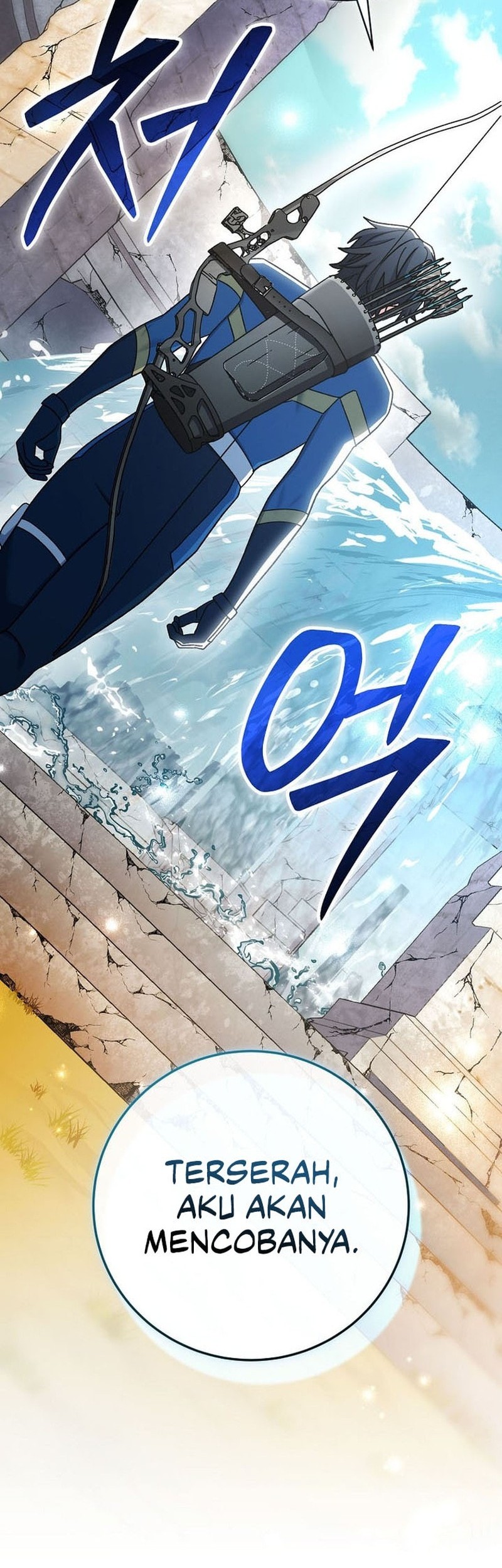 Genius Archer’s Streaming Chapter 66 Gambar 90