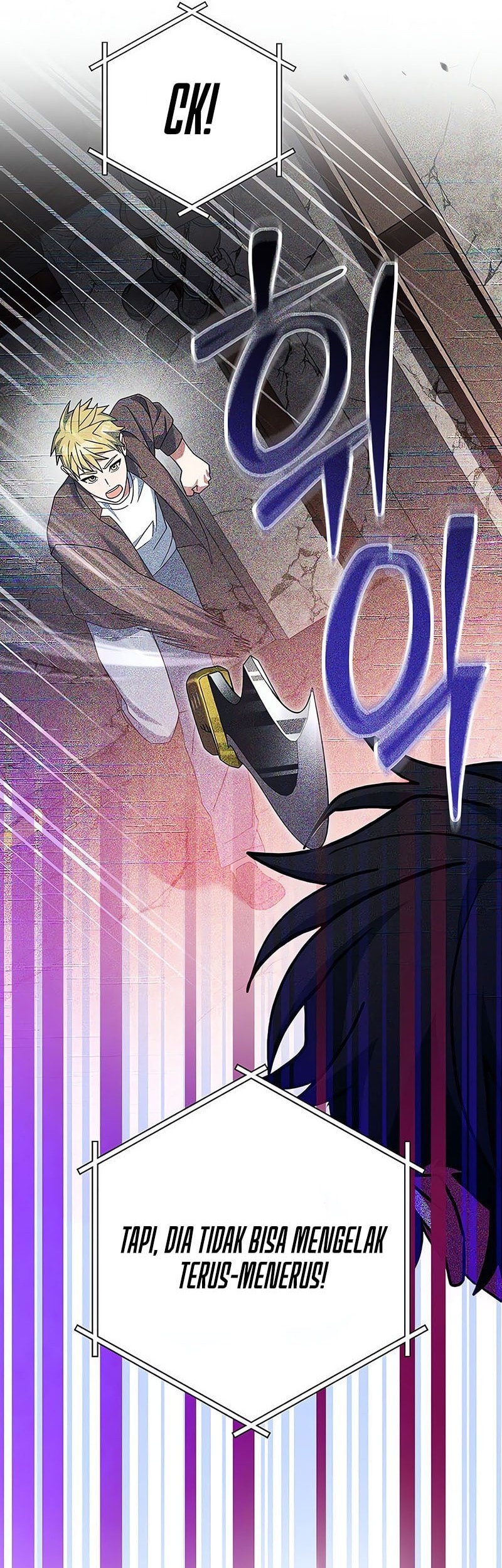 Genius Archer’s Streaming Chapter 66 Gambar 5