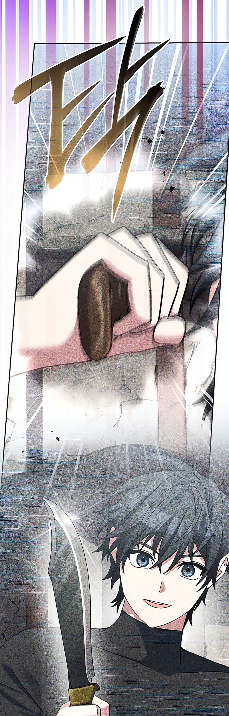 Genius Archer’s Streaming Chapter 66 Gambar 6