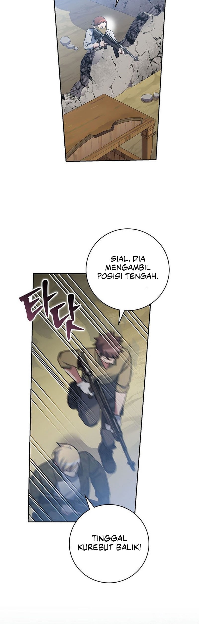 Genius Archer’s Streaming Chapter 67 Gambar 12