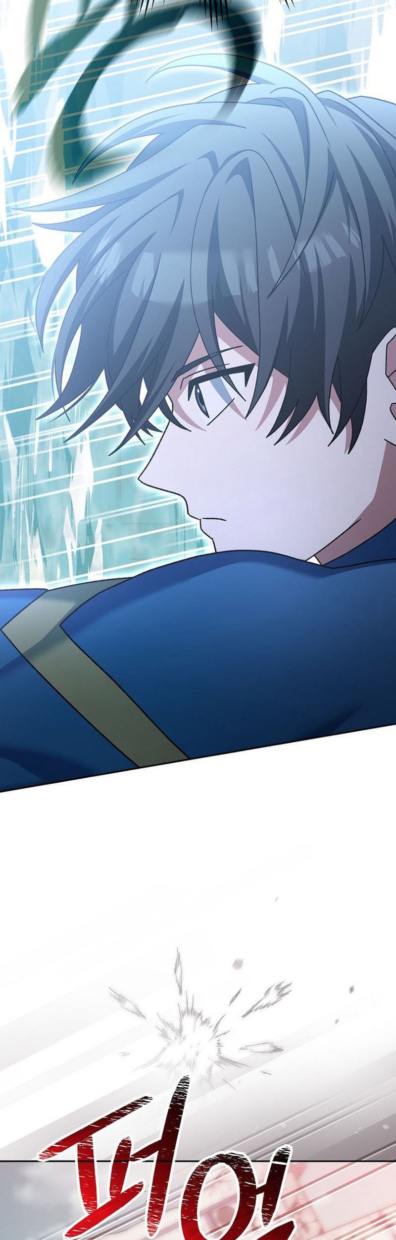 Genius Archer’s Streaming Chapter 67 Gambar 20