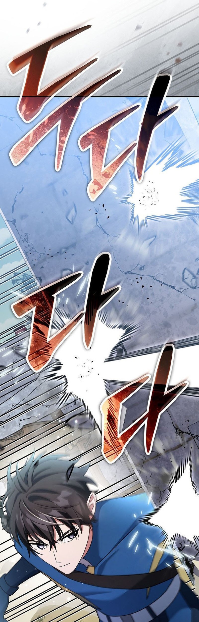 Genius Archer’s Streaming Chapter 67 Gambar 35