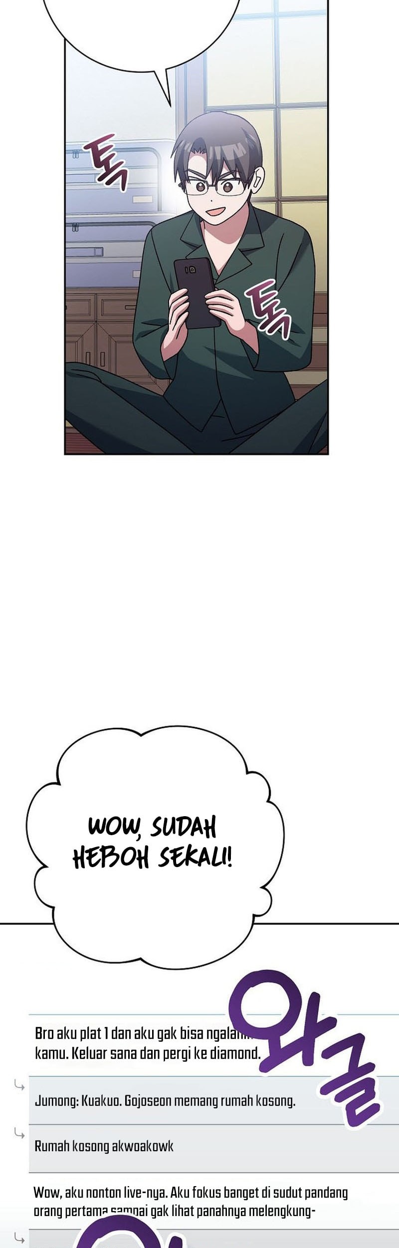 Genius Archer’s Streaming Chapter 67 Gambar 56