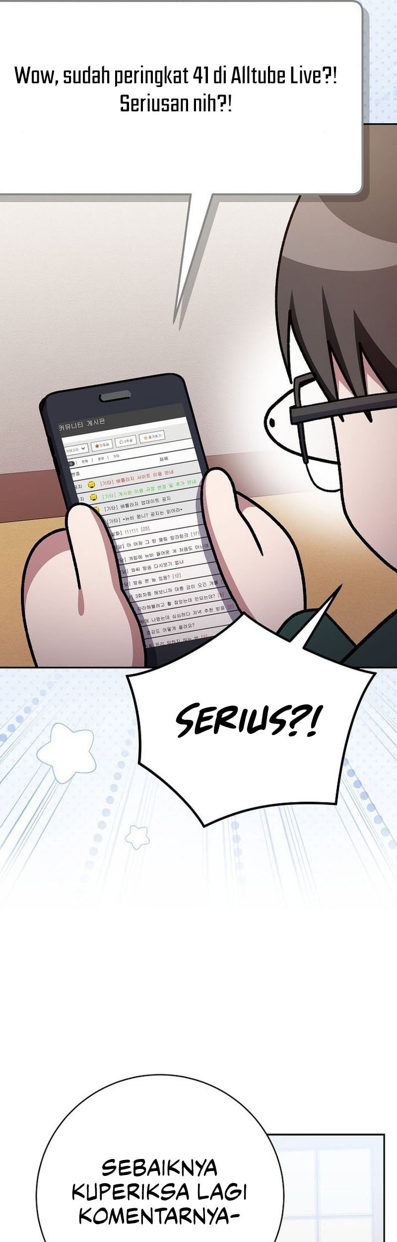 Genius Archer’s Streaming Chapter 67 Gambar 58