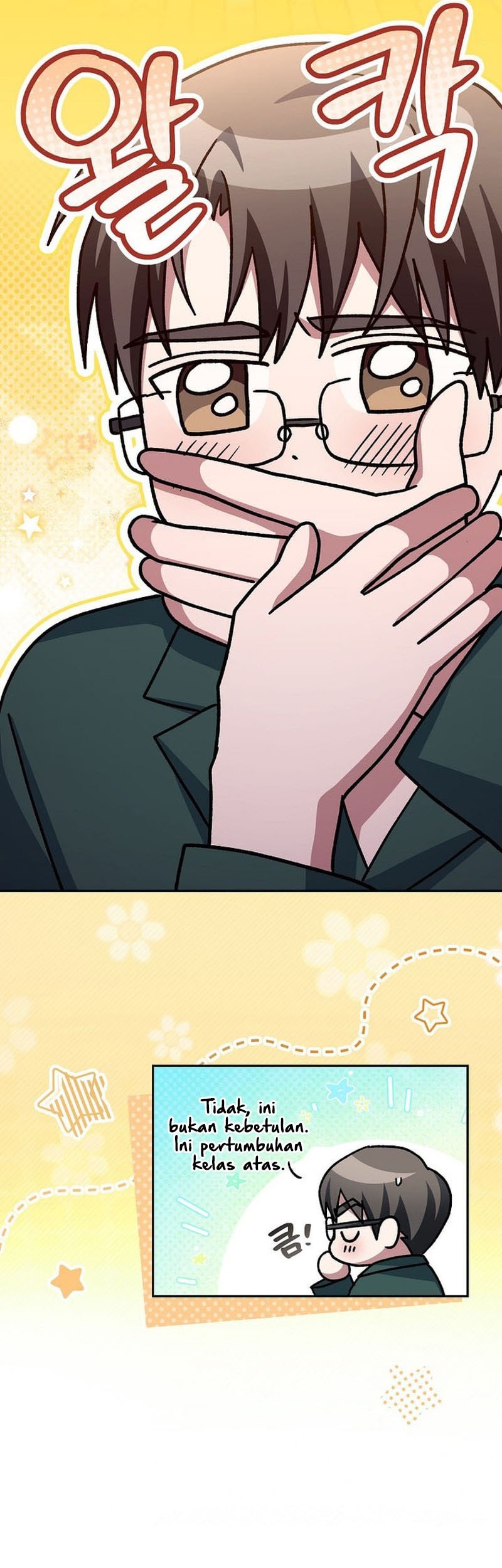 Genius Archer’s Streaming Chapter 67 Gambar 70