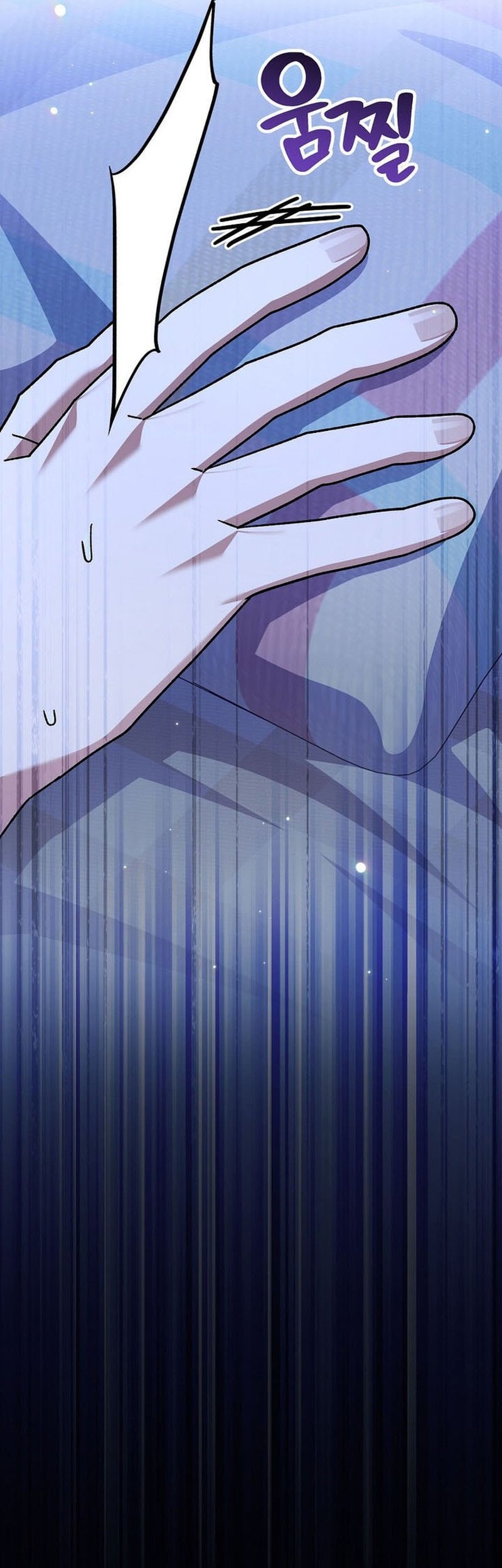 Genius Archer’s Streaming Chapter 67 Gambar 83